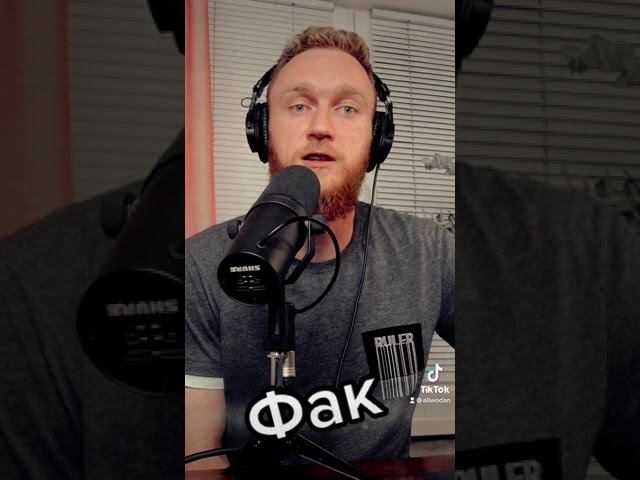 Что значит «фак» в русском языке?