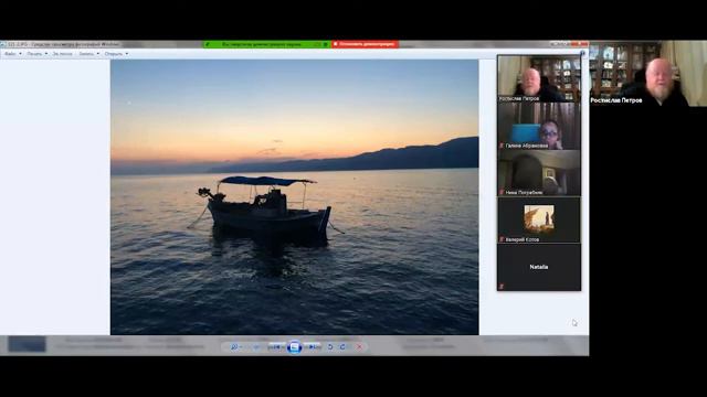 Святая гора Афон.Путь паломника.Воскресная школа для взрослых с отцом Ростиславо смотреть онлайн