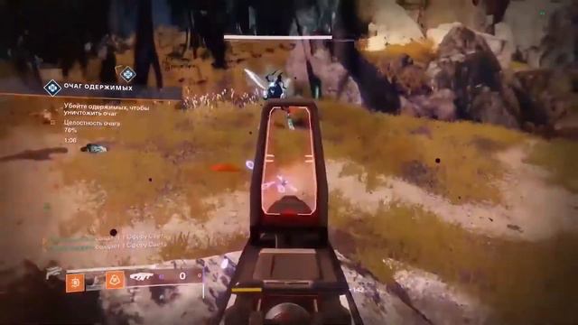 Destiny 2 - Зур | Колония и лунофракция (17 января - 21 января) смотреть онлайн