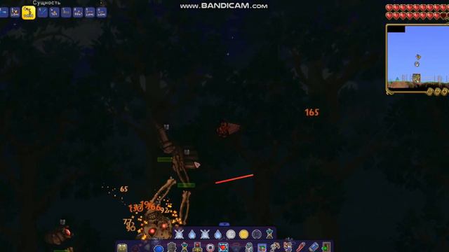 Calamity terraria #5 отправил всех на металлолом а ещё новая броня (Террария каламити) смотреть онлайн