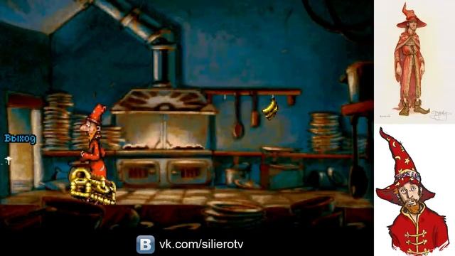 Прохождение Discworld (1995), часть 4 смотреть онлайн