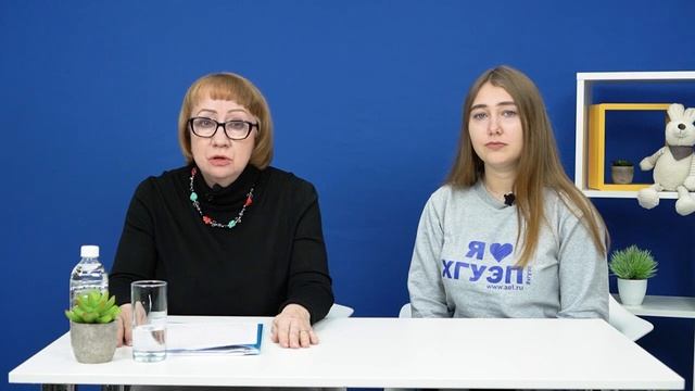 Поступаем в ХГУЭП смотреть онлайн