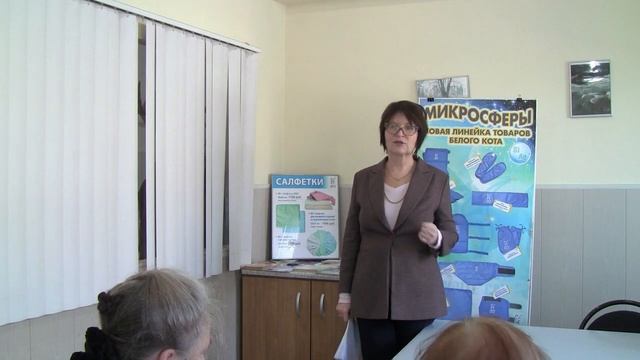Лекция президента компании «Белый Кот» Воеводиной Т.В. «Сетевой маркетинг – ваши возможности» смотреть онлайн