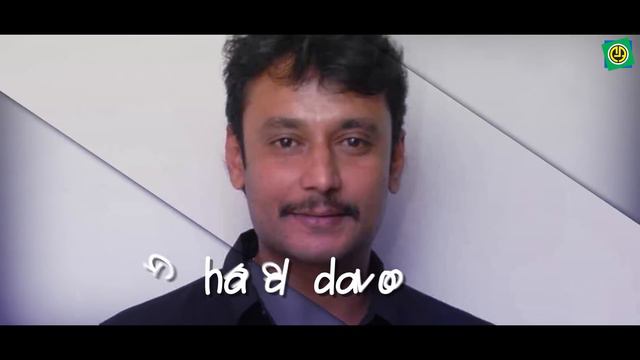 San Sanana Re | Bhupathi | Darshan | Sherin | K. S. Chithra | V. Harikrishna | V. Nagendra Prasad смотреть онлайн