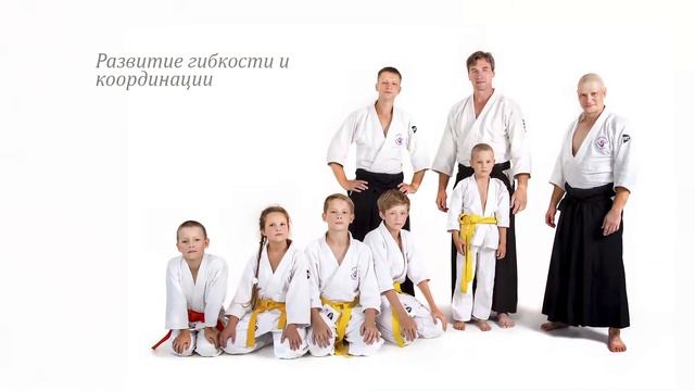 Федерация Айкидо HD FULL смотреть онлайн