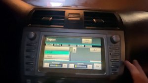 Уменьшение яркости экрана мультимедиа на тойота камри 40