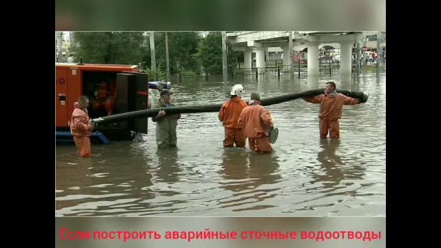 Вода это Жизнь! БЕРЕГИТЕ ВОДУ! Проект Димы Ковшар смотреть онлайн