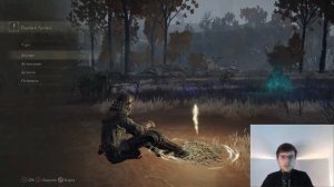 ➤ Elden Ring #15? Как я стал Cверхзвуковым Cоником или как получить Пепел Войны:Поступь Ищейки?