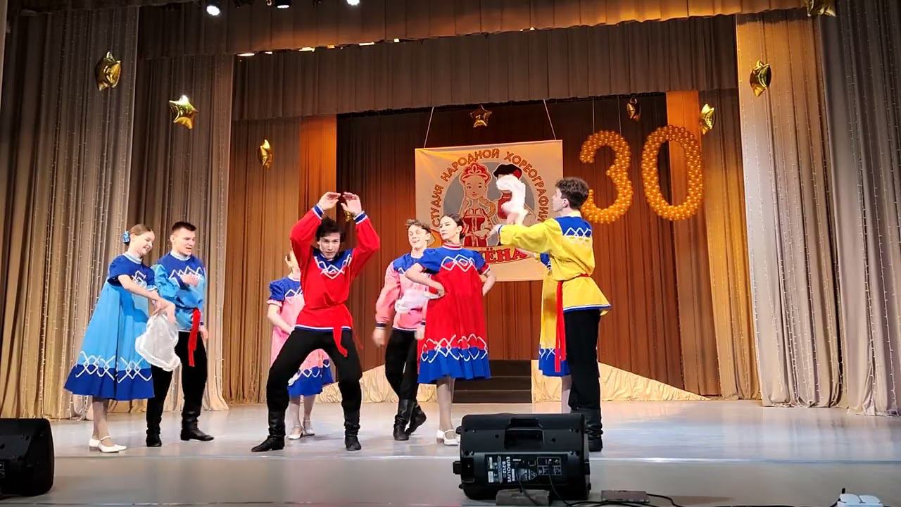 Алене 30 лет! 10. Пермский перепляс "Доказывай" смотреть онлайн