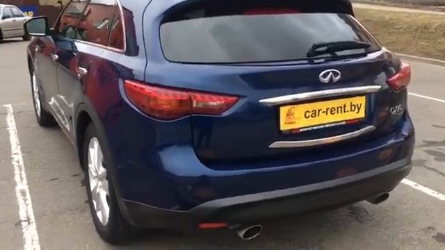 infiniti qx70 смотреть онлайн