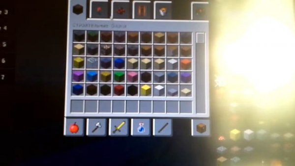 Жестокие игры 3 часть