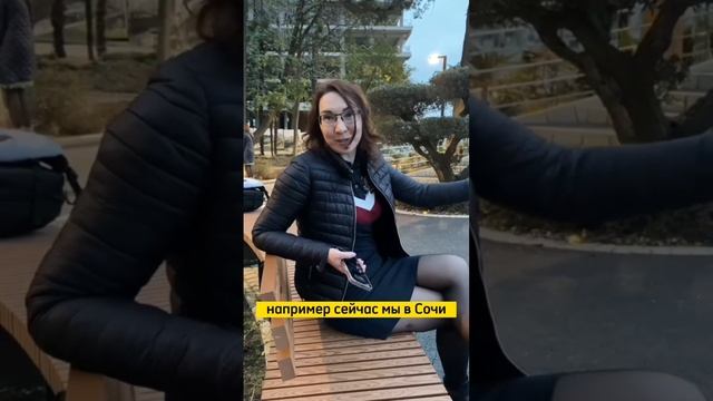 В чем плюс работы в интернете?