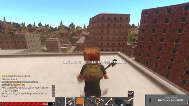 КАК НАЙТИ 2 ДЕТОНАТОРА ЗА 60 СЕКУНД В HURTWORLD!!! смотреть онлайн