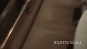 Новая сцена Большого театра, бельэтаж, обзор зала