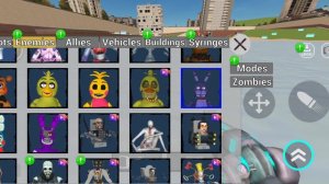 Видео аниматроников