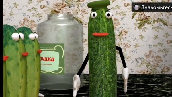 #2023 #отдых #костёр #доф доф скажи мне удалить я удолю