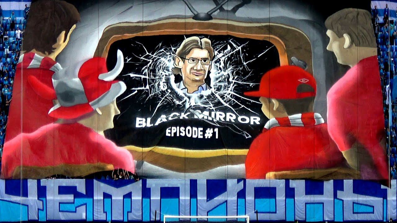 Перфоманс "BLACK MIRROR Episode #1" смотреть онлайн