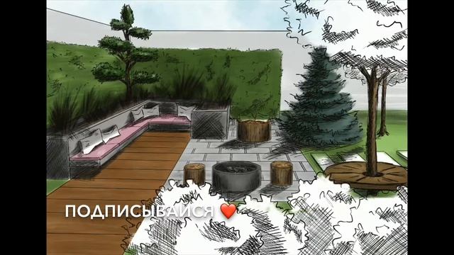Sketch iPad using Procreate - Задний дворик смотреть онлайн
