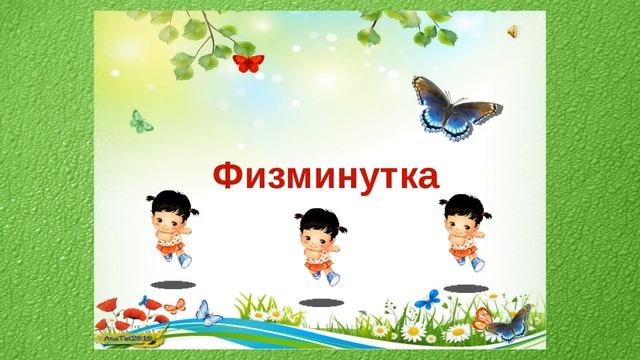 Виды обуви ПРАКТИКА смотреть онлайн