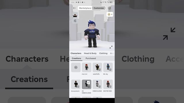 какой скин мне выбрать в роблокс?