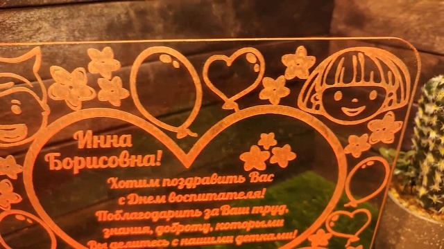 Магазин сувениров и подарков АркЛайт  Новокузнецк