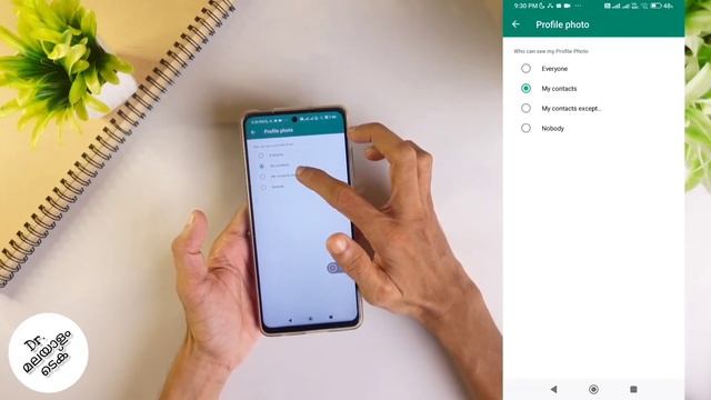 How To Hide WhatsApp Profile Photo Pic Or Dp From Selected Specific Contacts In Whatsapp | Malayala смотреть онлайн