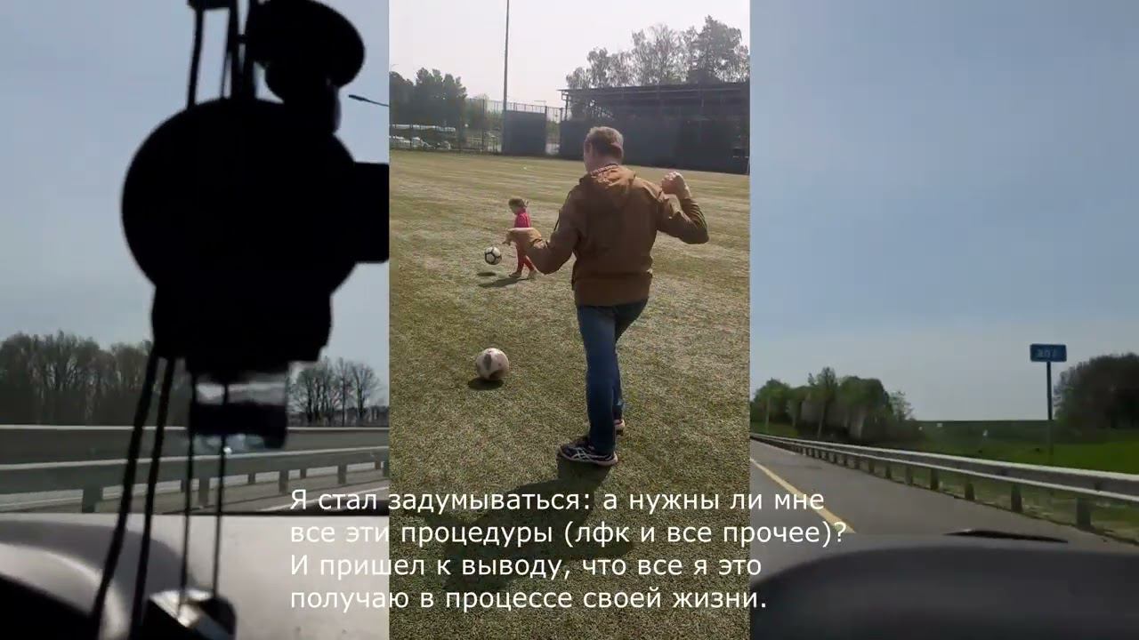 Немного о реабилитации при ДЦП смотреть онлайн