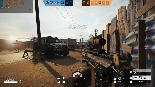 RTX3070 r5-5600H Legion 5 | Tom Clancy's Rainbow Six Siege смотреть онлайн