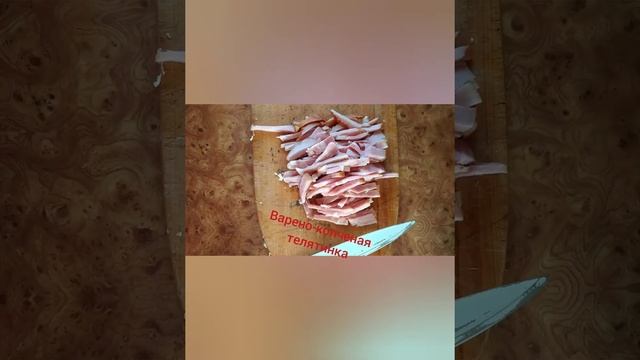 салат ? Днестр смотреть онлайн