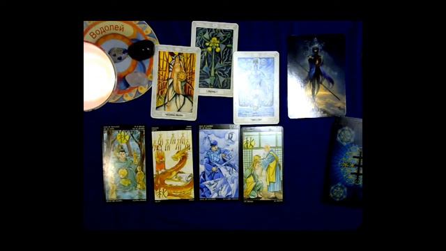 Водолей в декабре смотреть онлайн