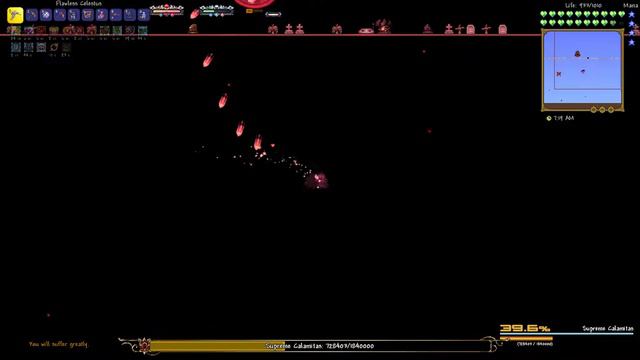 How I Beat Supreme Calamitas on Revengeance Mode (Rogue) смотреть онлайн