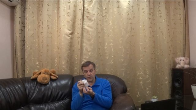 Ячмень на глазу как лечить. Лечение ячменя в домашних условиях - № 14. А ты это знал? смотреть онлайн