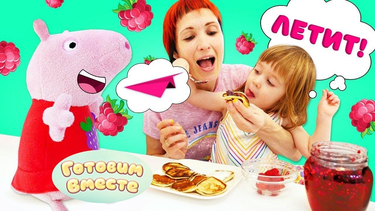 Маша Капуки Кануки, Бьянка из шоу ПРИВЕТ, БЬЯНКА и Свинка Пеппа готовят оладушки! — Простые рецепты смотреть онлайн
