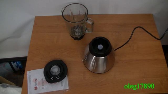 Блендер Novis NBL 508ATG