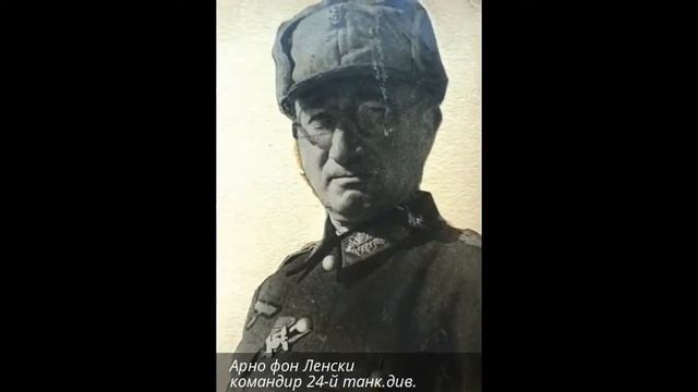 ПОВТОРКА Железного Креста 2 класса / 1939 Iron Cross 2nd Class Spange смотреть онлайн