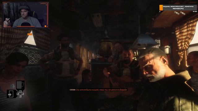 Стрим по игре Metro Exodus c RTX. часть 5 смотреть онлайн