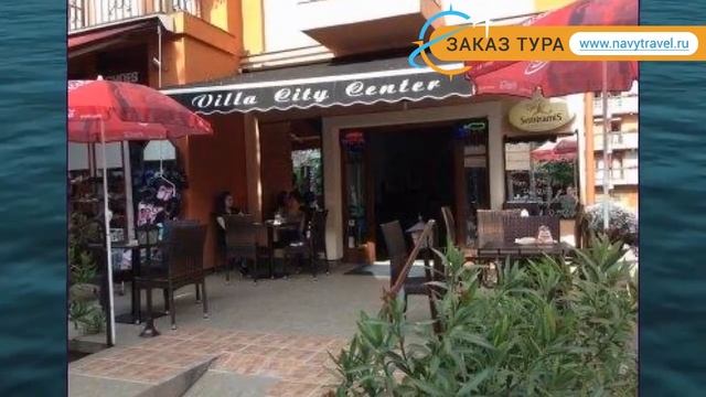 VILLA CITY CENTER HEVIZ 3* Венгрия Хевиз обзор – отель ВИЛЛА СИТИ ЦЕНТР ХЕВИЗ 3* Хевиз видео обзор смотреть онлайн