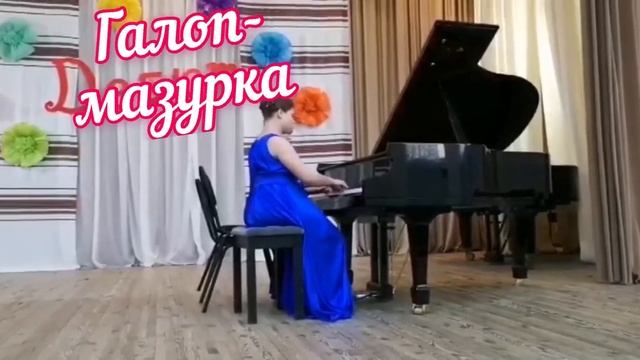 Дует Єрхова Марія Правосудович Ганна Г. Портнов "Галоп-мазурка", з опери "Король та Попелюшка" смотреть онлайн