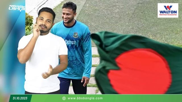 ধন্যবাদ, সাকিব আল হাসান.. হাথুরু, আপনাকেও ধন্যবাদ смотреть онлайн