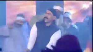 Египетский РЭП