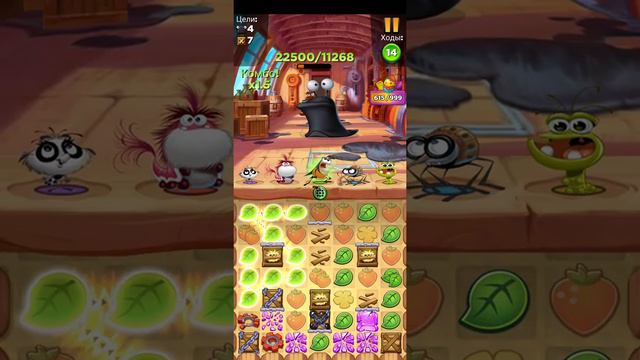 best fiends hero level 454 смотреть онлайн
