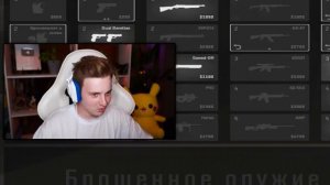 ГЛУПЫЙ ШКОЛЬНИК ПРОВЕРЯЕТ МЕНЯ НА ЧИТЫ в CS2