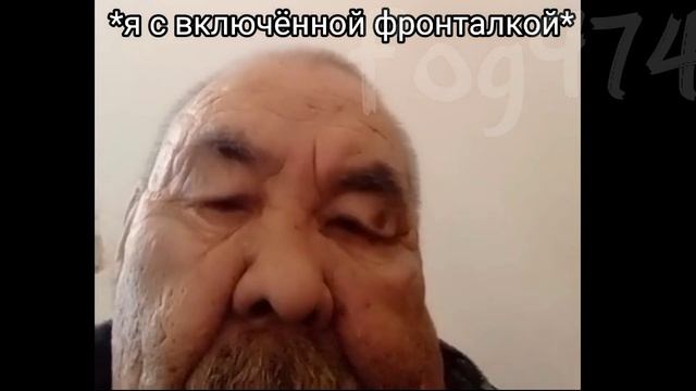 ДЕД ПРОСТО СИДИТ И СМОТРИТ(ОРИГИНАЛ)/НА ЧТО Я ЖМАЛ НОВАЯ ВЕРСИЯ смотреть онлайн