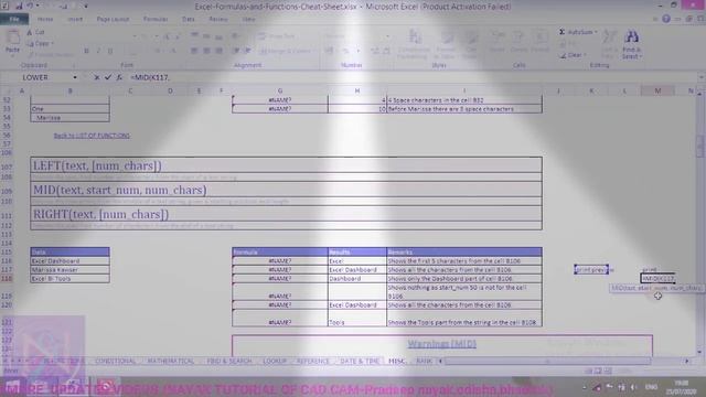 EXCEL all text formula advance 2020 смотреть онлайн