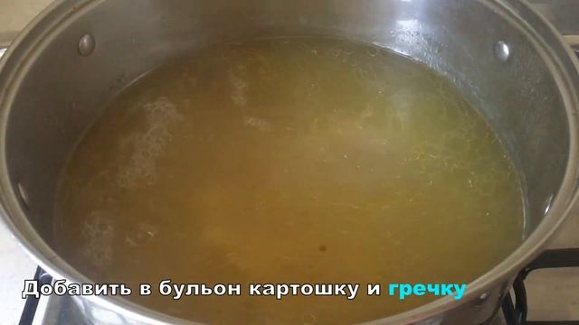 Кулинарные Угощения для Гостей