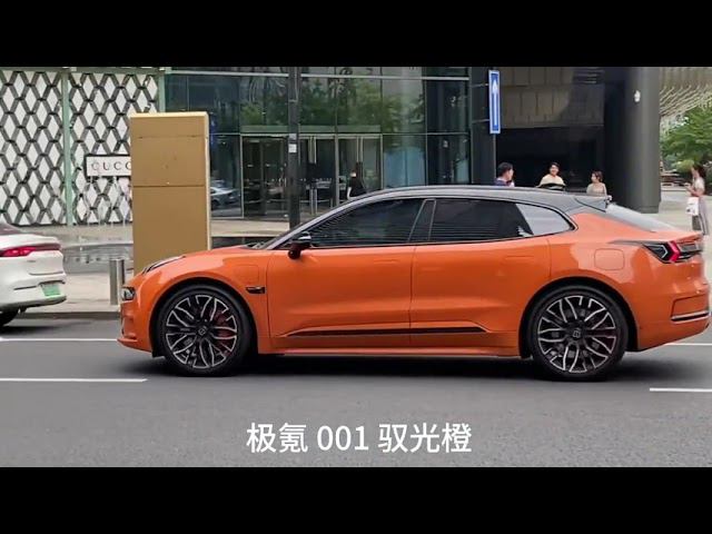 ⚡️Zeekr #zeekr #zeekr001 #обзор #автоизкитая #бишкек #Китай #тестдрайв