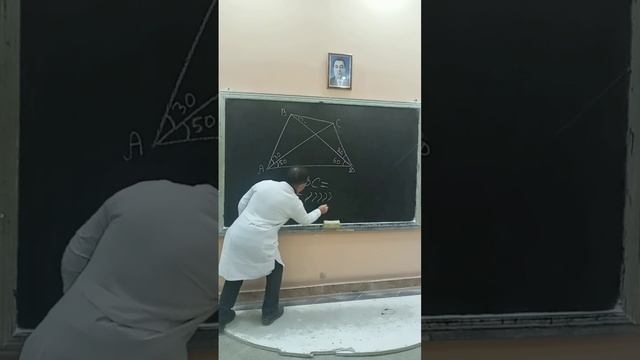 @ Угол ДВС найти=? #геометрия смотреть онлайн