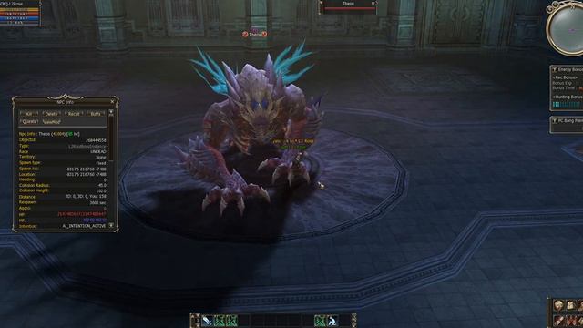 Lineage 2 Rose * Multiskill смотреть онлайн