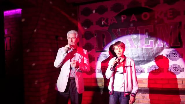Кавер Король оранжевое лето. смотреть онлайн