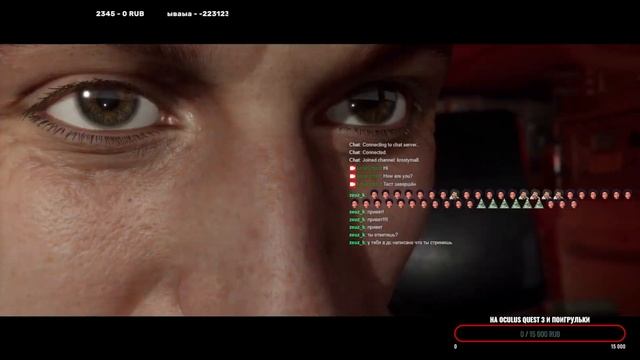 ПОВТОР СТРИМА С ТВИЧА 31.10.2023 (Mortal Kombat 11) смотреть онлайн